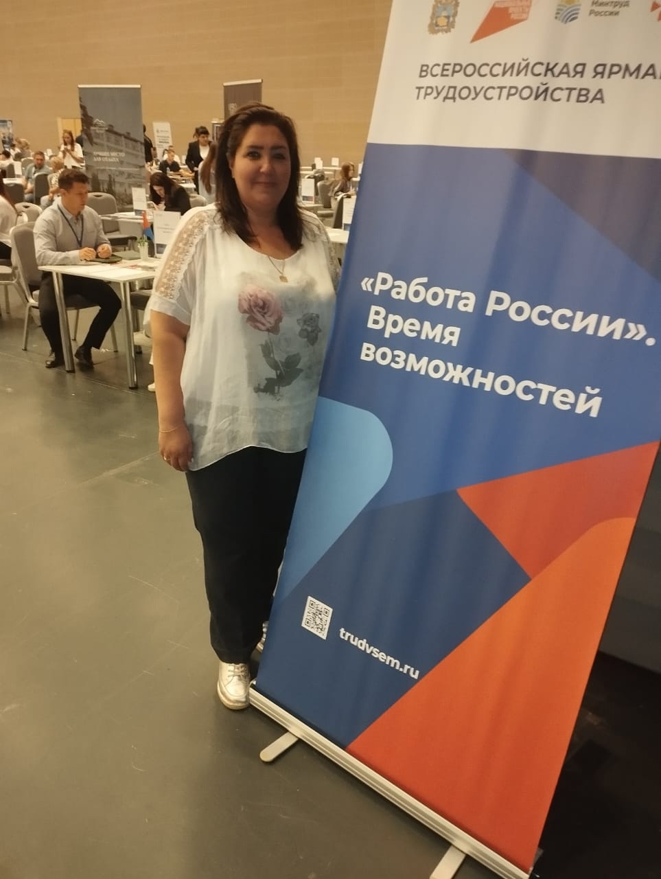 kgmt img 02072025 2