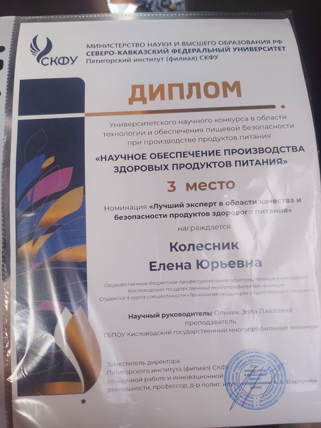 nmaYZZ2KtSE