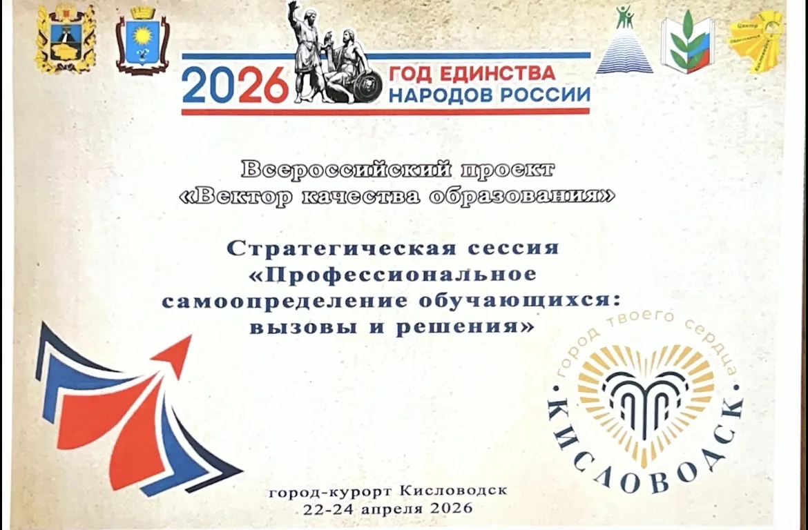 IMG 20260423 093135