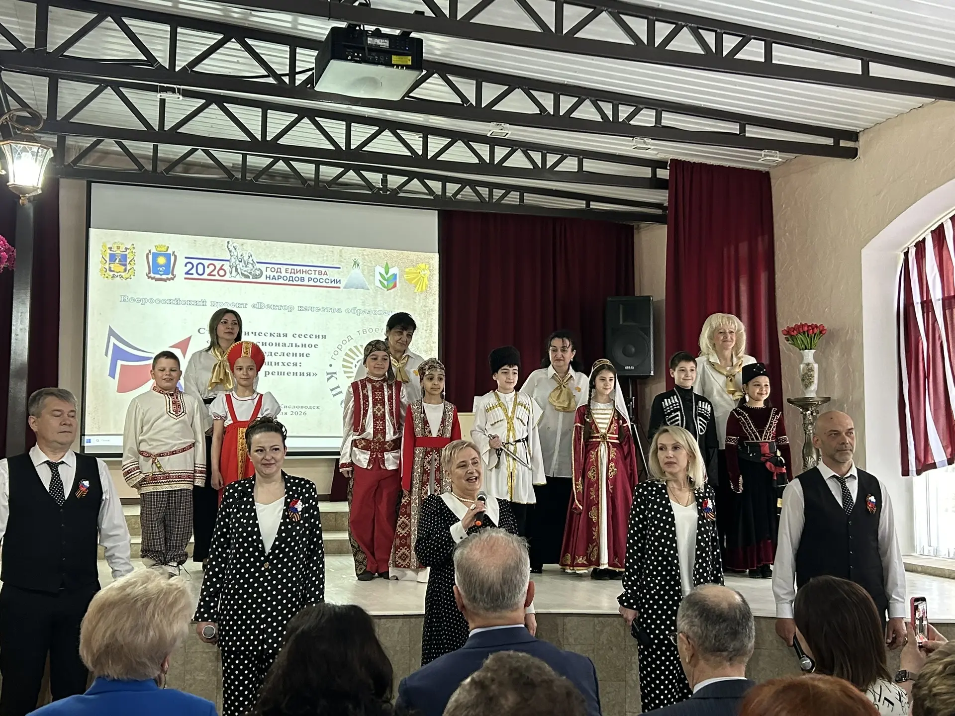 IMG 20260423 093137