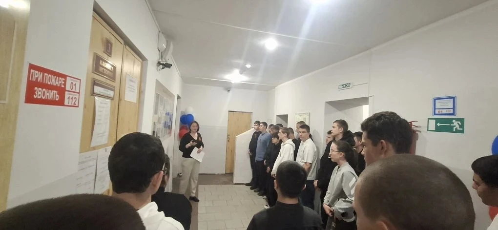IMG 20260423 094046