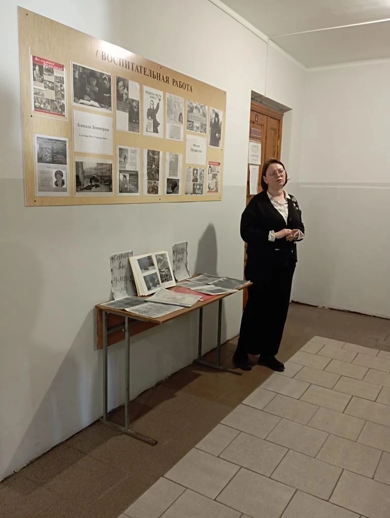 IMG 20260129 131946